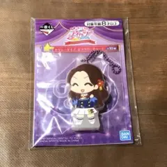 アイカツ！　一番くじ　藤原みやび　ラバーチャーム
