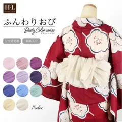 Item thumbnail for item 738d2b7c-f0ec-4c57-9e02-9b1c3ea7ddb2