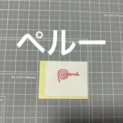 Item thumbnail for item dde518e5-b920-4766-ab78-e5d1a1e465de
