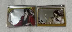天官賜福 特典アクリルカードセット