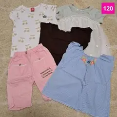 ' 120　5点　カットソー　Tシャツ　パンツ