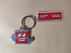 英国館　キーホルダー　大阪関西万博