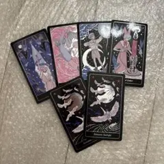 タロットカード　txt