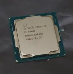 Intel Core i5-9400F - LGA1151
