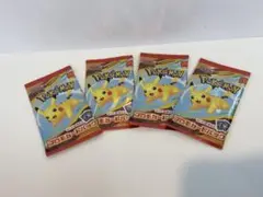 【送料無料】ポケモンカード×マクドナルド　未開封　4パック