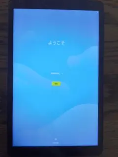 IRIE FFF-TAB10A0 タブレット型PC ブラック 美品