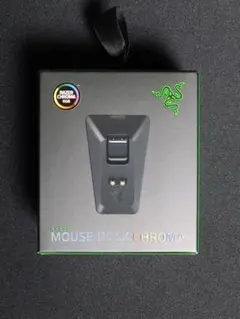 Razer Mouse Dock Chroma