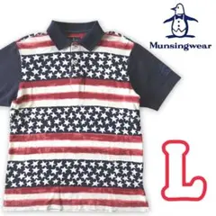 マンシングウェア MUNSINGWEAR 星条旗 ボーダーポロシャツ