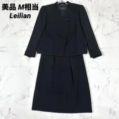 【美品】Leilian セットアップ ブラック ジャケット＆スカート M相当