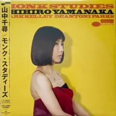 2025年最新】山中千尋lpの人気アイテム - メルカリ