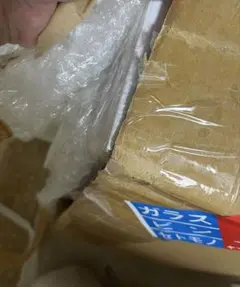 確認用です。