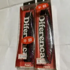 Lunkers Club 黒鱒　1998年　Aタイプ　【新品未使用、美品】 Lunkers Club 黒鱒 1998年 Aタイプ 【新品未使用、美品】 - メルカリ