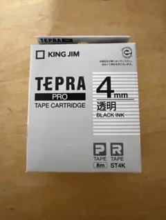 テプラカートリッジ　透明　黒文字　4mm