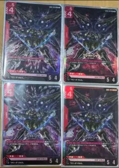 ガンダムカードゲーム クシャトリヤ LR 4枚セット