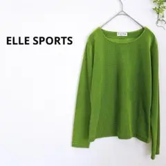 エルスポーツ　美品✨ベロアカットソー　Uネック　M グリーン系