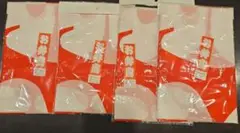 お弁当　のれん　４枚セット