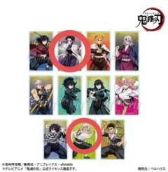 Item thumbnail for item 1ed32d6b-89d2-42bd-b838-1d7d49db686f