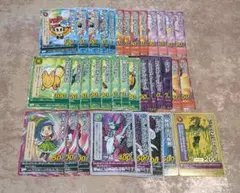 回転むてん丸 カード 第五章 希望の明星 トワイライトエディション