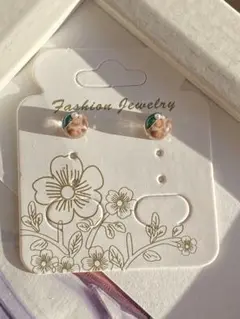Item thumbnail for item d7c63ea4-40d9-4881-bd56-2a726c8327bd