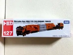 Item thumbnail for item e780d913-b61f-4baa-b942-48c7a2f84135