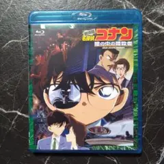 劇場版 名探偵コナン 瞳の中の暗殺者('00小学館/読売テレビ/ポリグラム/小…