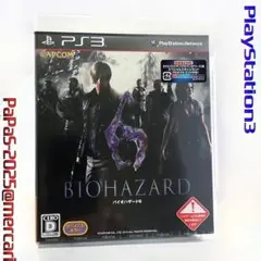 「バイオハザード6」　PS3ソフト