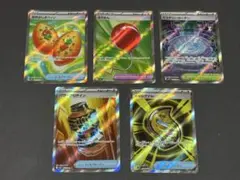 ポケモンカード　なかよしポフィン　ふうせん　ミステリーガーデン　sr