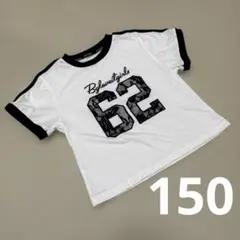 サンプル150 バイラビ　Tシャツ