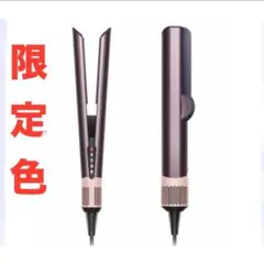 Item thumbnail for item 8cd6211b-baca-469c-a287-771383c1c17e