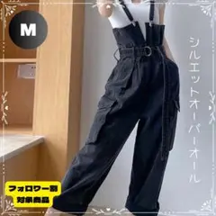 M・限定入荷品残2個☆サロペット オーバーオール ハイウエストコルセット