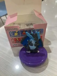 ポケモン　ハッピーセット　第2弾