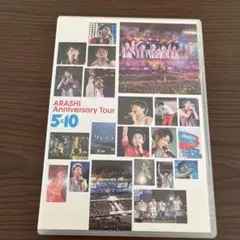 嵐/ARASHI Anniversary Tour 5×10〈2枚組〉