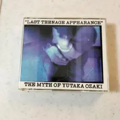 LAST TEENAGE APPEARANCE