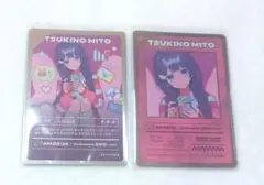 にじさんじ ヨルガタニンゲン 月ノ美兎 カード