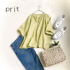 【美品】prit プリット　製品洗い フレンチリネン平織 プルオーバーシャツ　緑