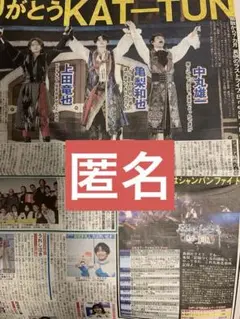 Item thumbnail for item c850bc3a-d4a9-4aa4-8217-42b50f0a03b8