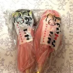 かなまら祭り 2025 2本セット いちご味 チョコ味 神奈川 川崎