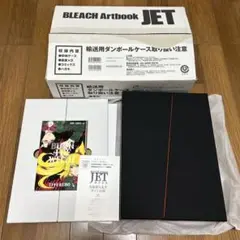 Item thumbnail for item 9ebe1455-bf28-4d2f-841c-4d0868502b5f