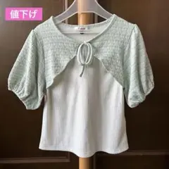 Pink Latte 150 ボレロ付きデザインTシャツ