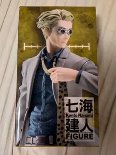 七海建人 フィギュア 呪術廻戦