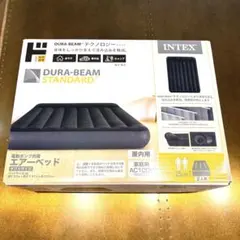 ￼激安‼︎ドンキ★INTEX★エアーベッド★ダブルサイズ‼︎2回のみ使用‼︎美品‼︎