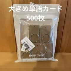 Item thumbnail for item d7559801-4791-424e-85f5-1da7c7f5277a