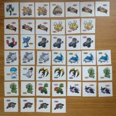 【バラ売り可】ポケモンパン　デコキャラシール　セット　207・208弾