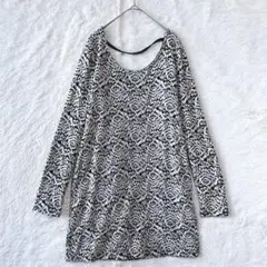 Item thumbnail for item c3fbf994-d113-4333-a473-d6a48a28a86d