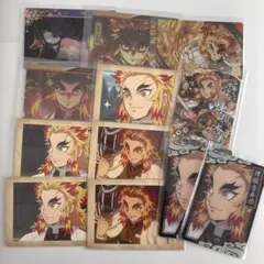 鬼滅の刃 煉獄杏寿郎 まとめ売り