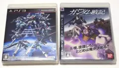 PS3ゲームソフト 機動戦士ガンダム戦記とアナザーセンチュリー 2本セット