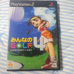 みんなのGOLF 4 (PS2)