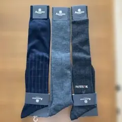 Aquascutum ロングソックス 3足セット