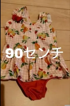 Item thumbnail for item 2dea0fb4-001e-492f-8515-574c58ecb141