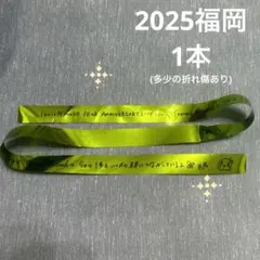 Item thumbnail for item 60e215e3-a65d-4c9a-ad28-d25050c11c01